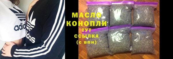 марихуана Коряжма