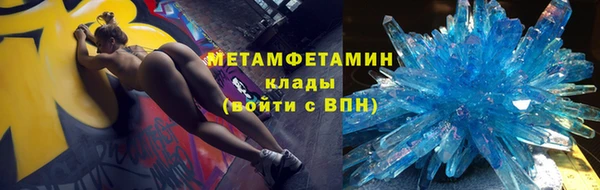 марихуана Коряжма