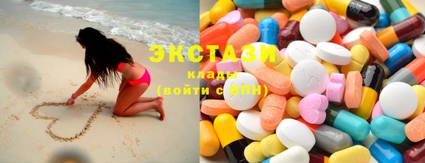 соль курить ск Костерёво