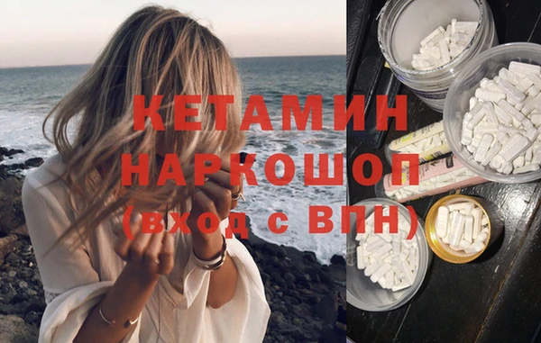 гидра Краснотурьинск