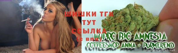 mix Красноперекопск