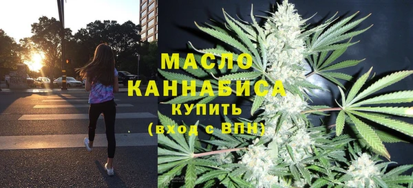 спайс Краснослободск