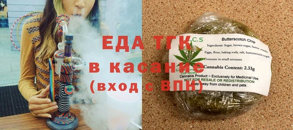 марихуана Коряжма
