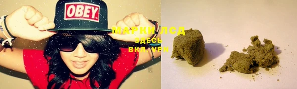 марихуана Коряжма