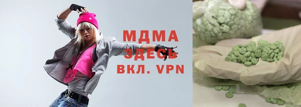 соль курить ск Костерёво