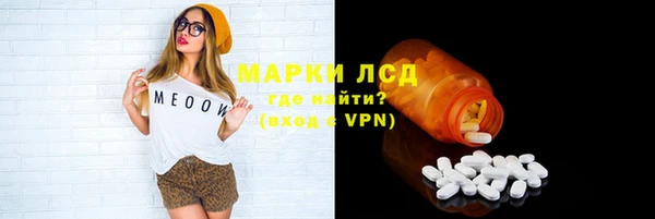 mix Красноперекопск