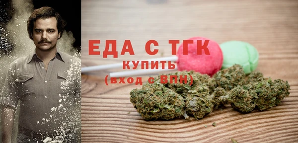 наркотики Корсаков