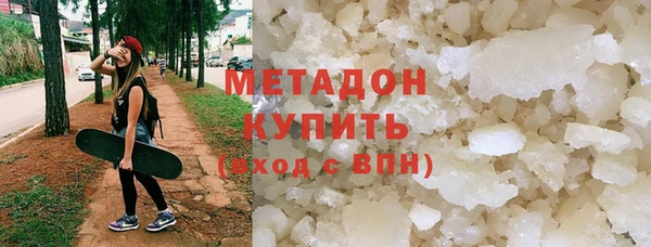 кокаин перу Козловка