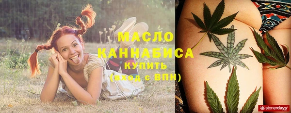 марихуана Коряжма