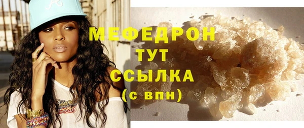 марихуана Коряжма