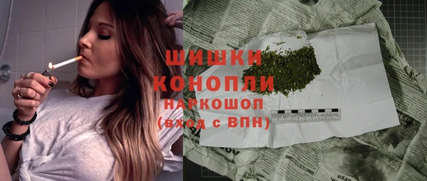 соль курить ск Костерёво