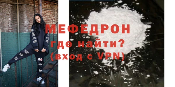 гидра Краснотурьинск