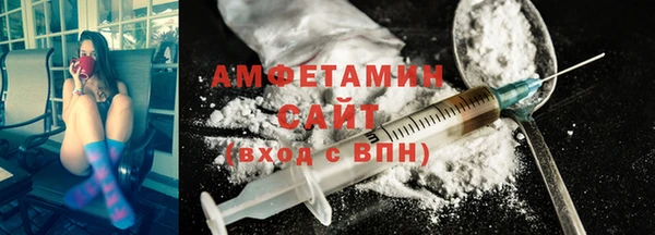 гидра Краснотурьинск