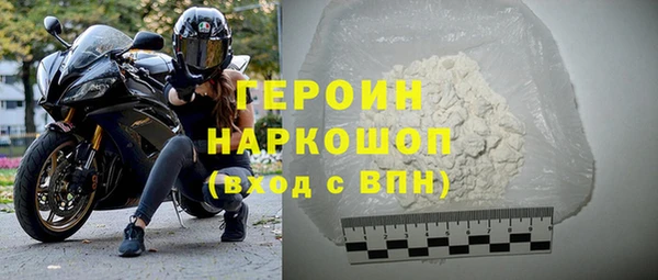гидра Краснотурьинск
