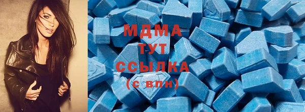 марихуана Коряжма