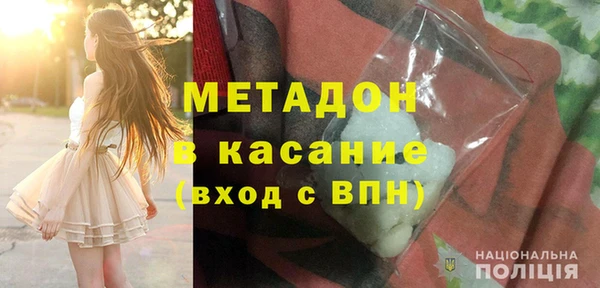 марихуана Коряжма