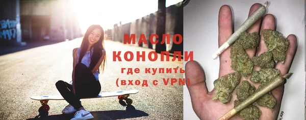 наркотики Корсаков